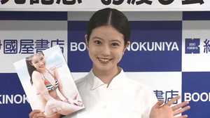 今田美桜「撮影で少し泳げるように」最後の水着写真集 地球最後の日にやりたいことは?