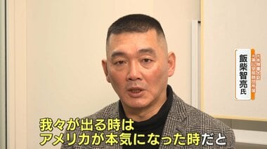 【イラン情勢】アメリカが“最強部隊”投入か？元所属隊員語る「第82空挺師団」とは？「…