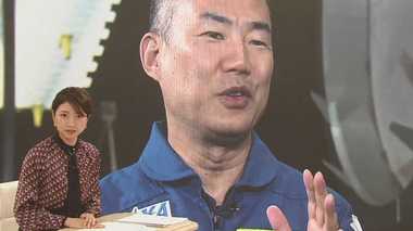 「新型のスタイリッシュな宇宙服に期待」宇宙飛行士・野口さんが米民間宇宙船に搭乗決定