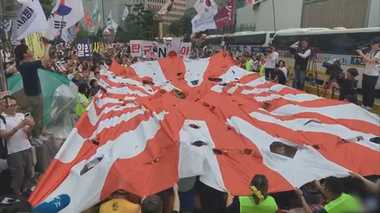 韓国人の日本旅行8割減…日韓双方傷つける不買運動の愚