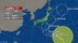 【台風情報】台風25号の進路予想　関東甲信ではシルバーウィーク中の2…