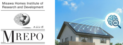 データとAIで支える、住まいの『健康診断』