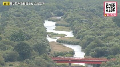 【景観保護のため】メガソーラー建設予定地を買い取り―北海道の鶴居村が大阪の事業者「日本エコロジー」から釧路湿原周辺の約10ヘクタールの土地を”8000万円”で購入へ