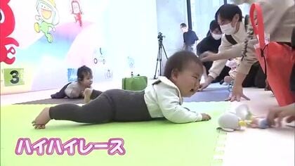 ハイハイレースに赤ちゃん大奮闘 　「TOSはじめてばこフェス」開催　大分