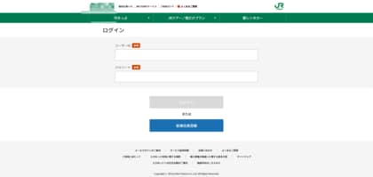 5月度ネット詐欺リポート ~SBI証券のフィッシングサイトが急増、前月比9倍に大和証券のフィッシングサイトにも注意~