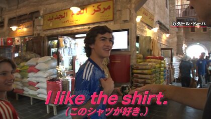 【知られざるW杯】日本ユニホームが人気1位　現地で売り切れ続出