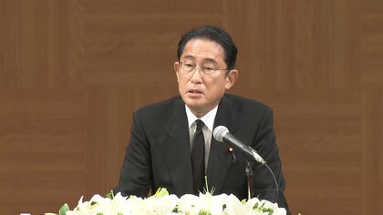 安倍元首相の国葬　岸田首相「適切だ。様々な機会で丁寧に説明したい」