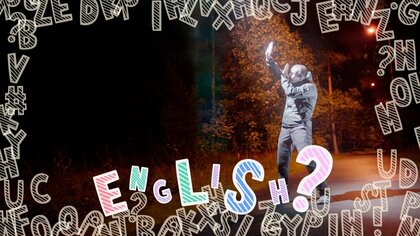 【コレ英語で言えますか？】UFOに「遭遇」