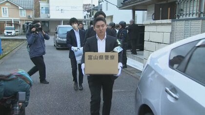 7都府県540人から7655万円詐取　架空暗号資産「Genio」詐欺事件で暴力団組長ら4人を新たに逮捕　暴力団事務所を家宅捜索