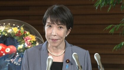 高市総理「法案を提出し早期の成立を目指したい」　食料品の消費税減税を閣議決定