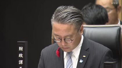 百条委員会の設置求める動議は“否決”　知事の政治資金をめぐる問題　自民党会派は退席も