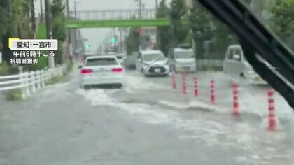 【台風10号】“猛烈な風”も…本州に接近・上陸のおそれ　大雨・暴風いつどこで？ 上陸前に今できることを解説