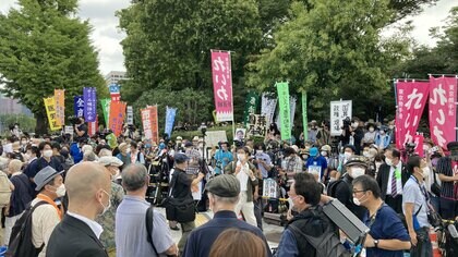 【速報】「国葬反対」国会前デモに1万5000人　主催者が発表