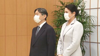 新型コロナと闘う医療従事者に心を寄せ…天皇皇后両陛下が労いのメッセージ　秋篠宮ご夫妻はテレビ会議でご進講