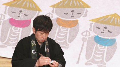 住職の“消しゴムはんこ”が話題に!再生回数400万回超…“お地蔵様はんこ”で仏教の教え表現「ズレがおもしろい」