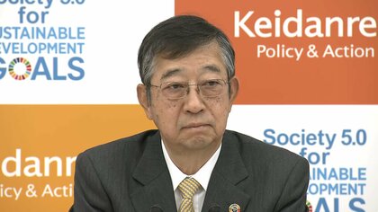 2024年の春闘どうなる？去年を上回る勢いは？　「極めて重要な年」と経団連基本方針