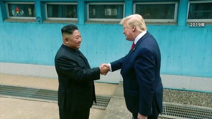 金与正氏「全く興味ない」米韓演習縮小を一蹴　トランプ氏との関係は「依然素晴らしい」