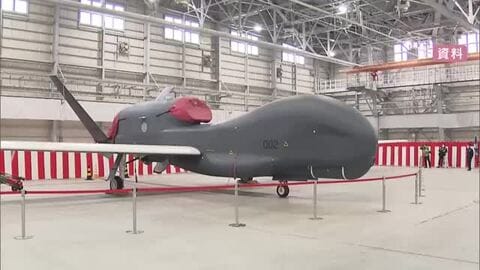航空自衛隊の無人偵察機「グローバルホーク」鳥取県沖で通信途絶　県内での被害・影響なし
