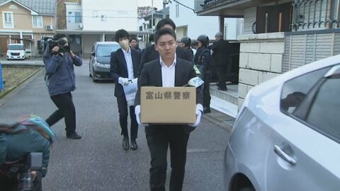 7都府県540人から7655万円詐取　架空暗号資産「Genio」詐欺事件で暴力団組長ら4人を新たに逮捕　暴力団事務所を家宅捜索