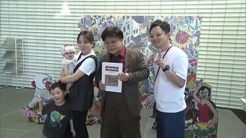 鮮やかな色彩と自由な発想で人気　１５０点集めたジミー大西「ホームタウン」愛媛展始まる【愛媛】