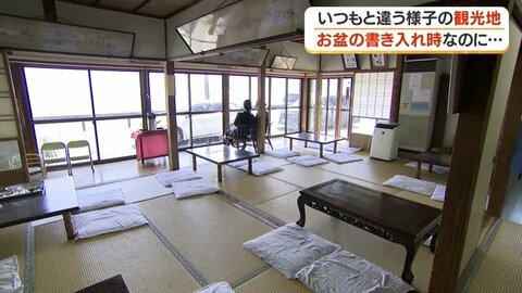 「レンタカーで道が埋まっていたのに…」熊本地震の余波、お盆の鹿児島に静寂　磯海水浴場そばの人気餅店が明かす異変