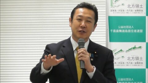黄川田沖北大臣「断じて許すものではない」　プーチン大統領の択捉島訪問受け北方領土返還運動の拡大訴え