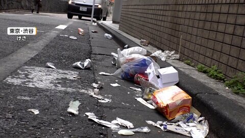 東京・渋谷区で来月1日から「ごみポイ捨て」その場で過料2000円徴収へ　テイクアウト可能店に「ごみ箱設置」義務付け