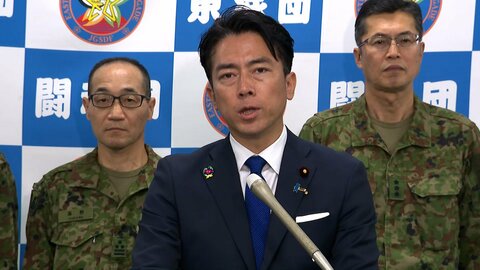 小泉防衛大臣「言語道断、強い憤り」　在日米軍司令官に直接抗議