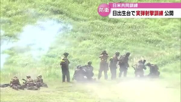 日米共同訓練 実弾射撃訓練を報道陣に公開 対戦車ミサイルや迫撃