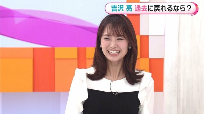 井上・ドロシー・清華!