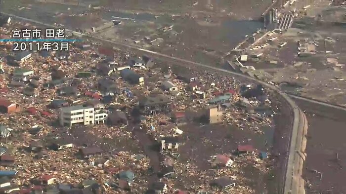 岩手県宮古市田老地区も東日本大震災の津波で甚大な被害