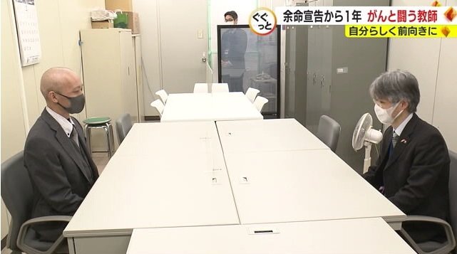 県教育委員会の幹部と面談する榛葉さん