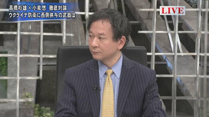 高橋杉雄 防衛研究所防衛政策研究室長