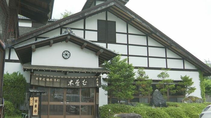 水車家（長野県木曽町日義）