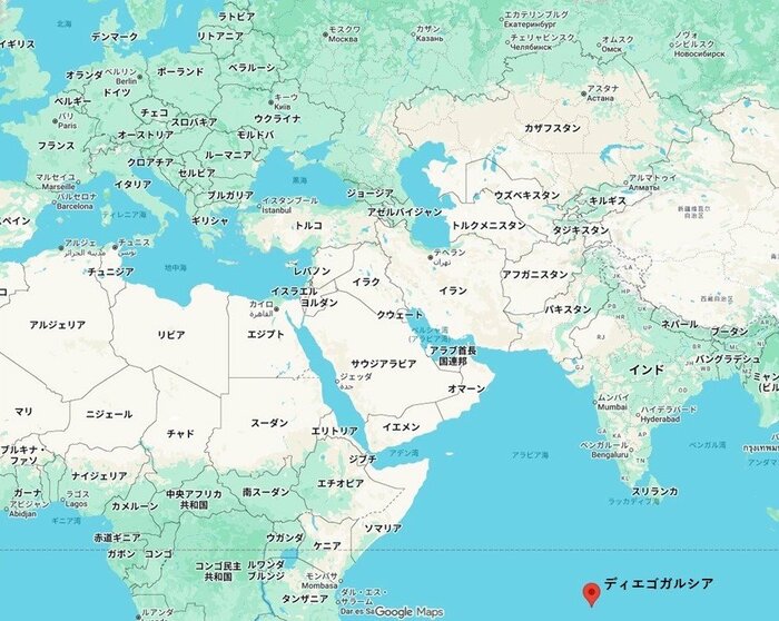 インド洋に浮かぶディエゴガルシア（Google Maps）