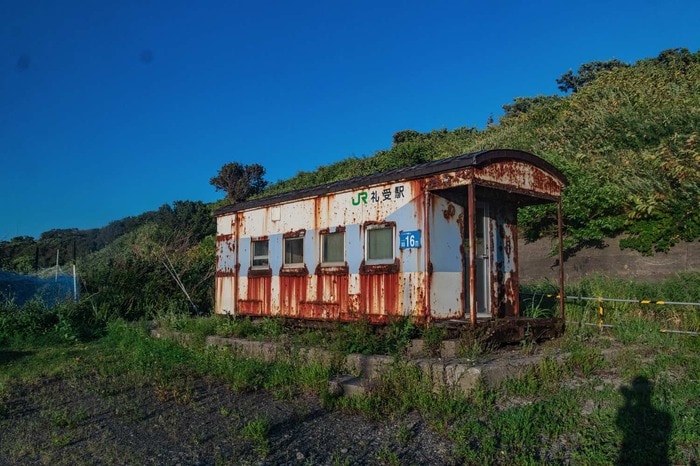旧礼受駅（2022年8月撮影）