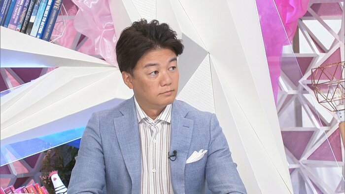 元榮 太一郎弁護士