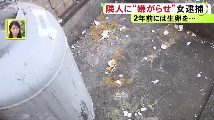 ニュースONE
