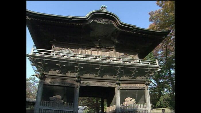 金沢山（きんたくさん)　称名寺