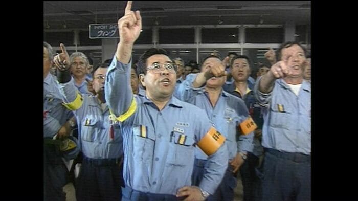 　「一人ひとりが責任を果たし安全作業でやりぬこう！ヨシ」