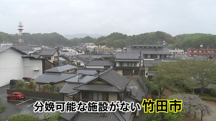 大分県竹田市