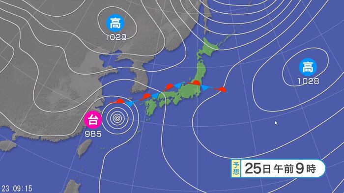 25日午前9時の予想天気図