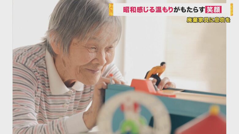 介護施設に入居する際の『家財整理』　思い出の家具を処分せず展示　80年代などのレトロな道具でかつての生活空間を再現｜FNNプライムオンライン