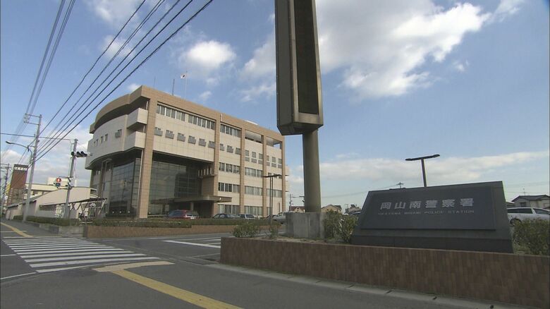 岡山市南区の住宅で高齢夫婦の遺体見つかる　警察が殺人事件として、無理心中の疑いも視野に捜査【岡山】｜FNNプライムオンライン
