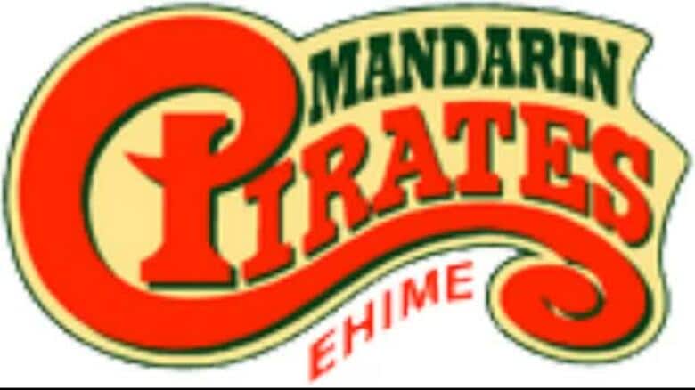 愛媛ＭＰがホーム開幕戦で“打ち上げ花火”香川相手に「取られても取り返す」２年連続日本一へ【愛媛】｜FNNプライムオンライン