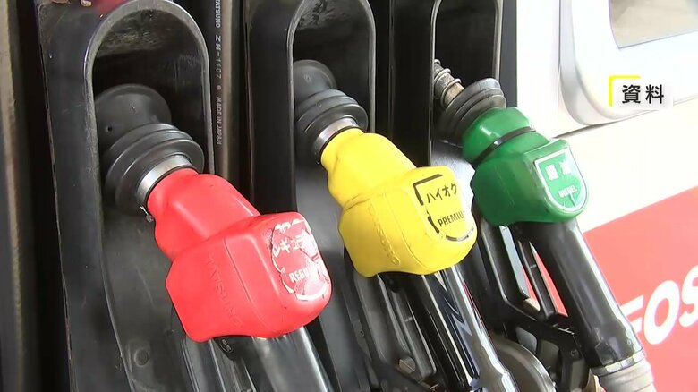 岩手県のガソリン価格163.9円　前週から0.1円値下がり｜FNNプライムオンライン