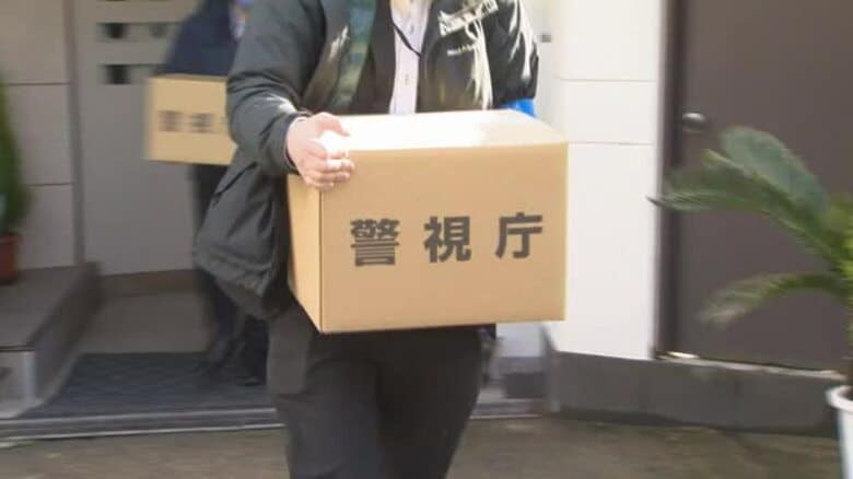 温泉街のソープランド元支配人らの初公判で全員起訴内容認める…大規模スカウトグループ関与か｜FNNプライムオンライン