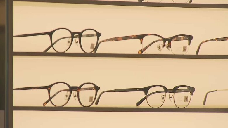 JINS、Zoff、眼鏡市場などで一部レンズの販売停止等…HOYAシステム障害影響広がる　第三者が不正アクセスか｜FNNプライムオンライン