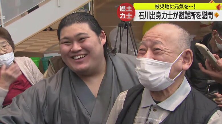 避難生活送る祖父との再会も　石川出身の3力士が能登半島地震被災地の避難所を訪問　ふるさとに笑顔の花咲かせる｜FNNプライムオンライン