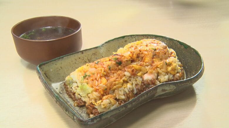 創業から半世紀以上の町中華に爆誕…三段積みの“古墳チャーハン”「考古学をやっていた」という客も驚く完成度｜FNNプライムオンライン